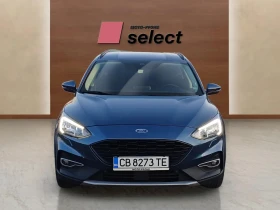 Обява за продажба на Ford Focus 1.0 EcoBoost ~33 900 лв. - изображение 11