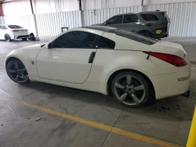Nissan 350z  !   ! | Mobile.bg    4