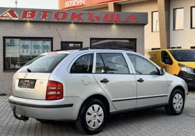 Skoda Fabia 1.9 SDI / Климатик - 2300 лв. - 25973292 4