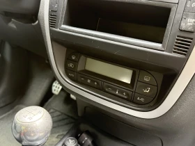 Citroen C2 1.6 16V VTS - 4899 лв. - 94911062 13
