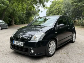 Citroen C2 1.6 16V VTS - 4899 лв. - 94911062 15