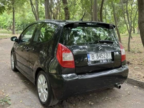 Citroen C2 1.6 16V VTS - 4899 лв. - 94911062 2