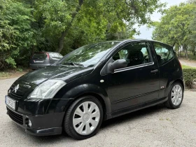 Citroen C2 1.6 16V VTS - 4899 лв. - 94911062 6