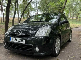 Citroen C2 1.6 16V VTS - 4899 лв. - 94911062 4