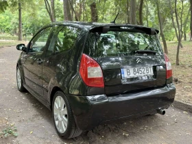 Citroen C2 1.6 16V VTS - 4899 лв. - 94911062 7