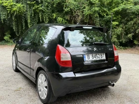 Citroen C2 1.6 16V VTS - 4899 лв. - 94911062 8