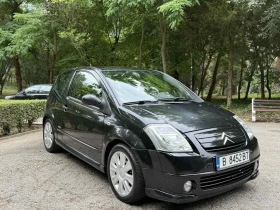 Citroen C2 1.6 16V VTS - 4899 лв. - 94911062 5
