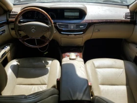 Mercedes-Benz S 550 AMG-Pack* Обдух* Harman/Kardon* Масаж* Пано* - 16999 лв. - 94143190 8