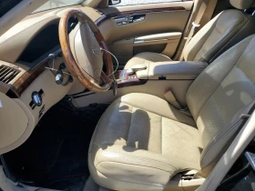 Mercedes-Benz S 550 AMG-Pack* Обдух* Harman/Kardon* Масаж* Пано* - 16999 лв. - 94143190 7