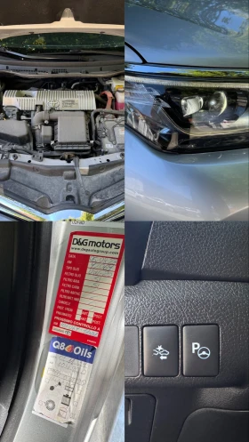 Toyota Auris 1.8Hybrid.112.!BI-LED.NAVI.KeylessGO.2- | Mobile.bg    17