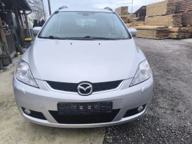  Mazda 5