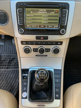 VW Passat Highline | Mobile.bg    13