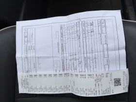 Renault Megane SCENIC, снимка 15