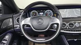 Mercedes-Benz S 350 4Matic / Пълна сервизна история !!! - 21700 € / 42441.51 лв. - 46986020 9