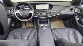 Mercedes-Benz S 350 4Matic / Пълна сервизна история !!! - 21700 € / 42441.51 лв. - 46986020 6