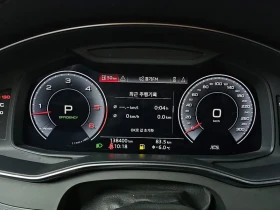 Audi A7 3.0 TDI Quattro - 29770 € / 58225.06 лв. - 96143090 8