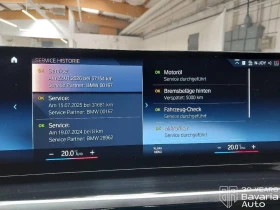 BMW 320 d xDrive Touring M Sport Paket | Mobile.bg � ����� ������ 12