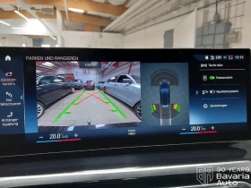 BMW 320 d xDrive Touring M Sport Paket | Mobile.bg � ����� ������ 10