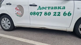 Toyota Aygo 1.0  - 3500 € / 6845.40 лв. - 31932970 10