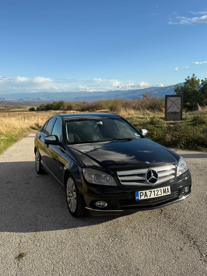 Mercedes-Benz C 320 AVANGARDE