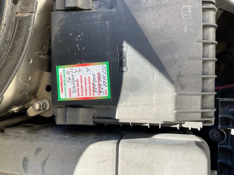 VW Passat Highline, снимка 15 - Автомобили и джипове - 52523113