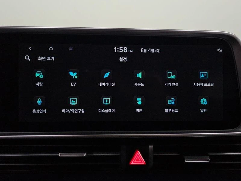 Hyundai Ioniq 6 Long Range| 229к.с., снимка 17 - Автомобили и джипове - 56129476