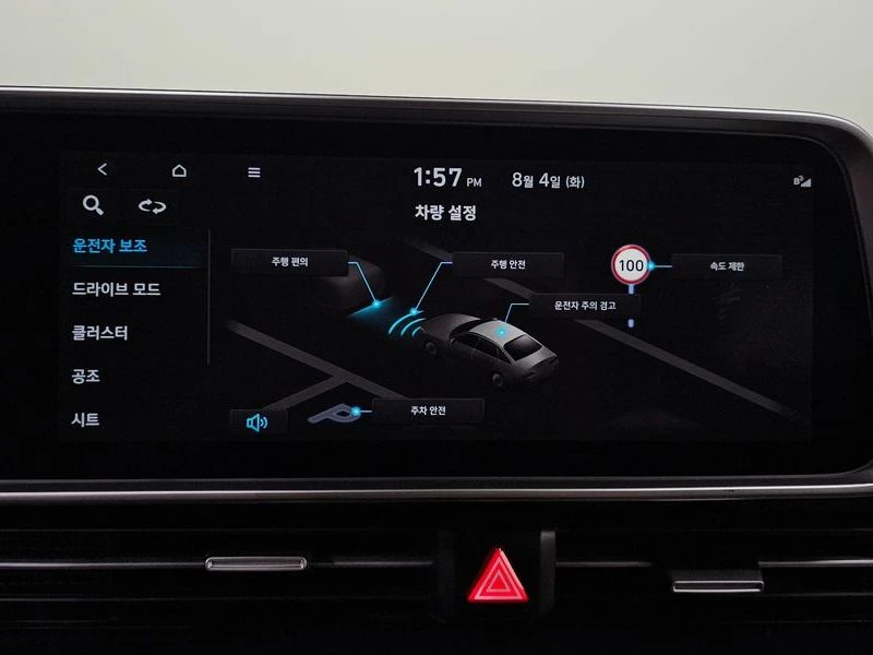 Hyundai Ioniq 6 Long Range| 229к.с., снимка 15 - Автомобили и джипове - 56129476