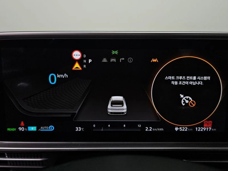 Hyundai Ioniq 6 Long Range| 229к.с., снимка 7 - Автомобили и джипове - 56129476