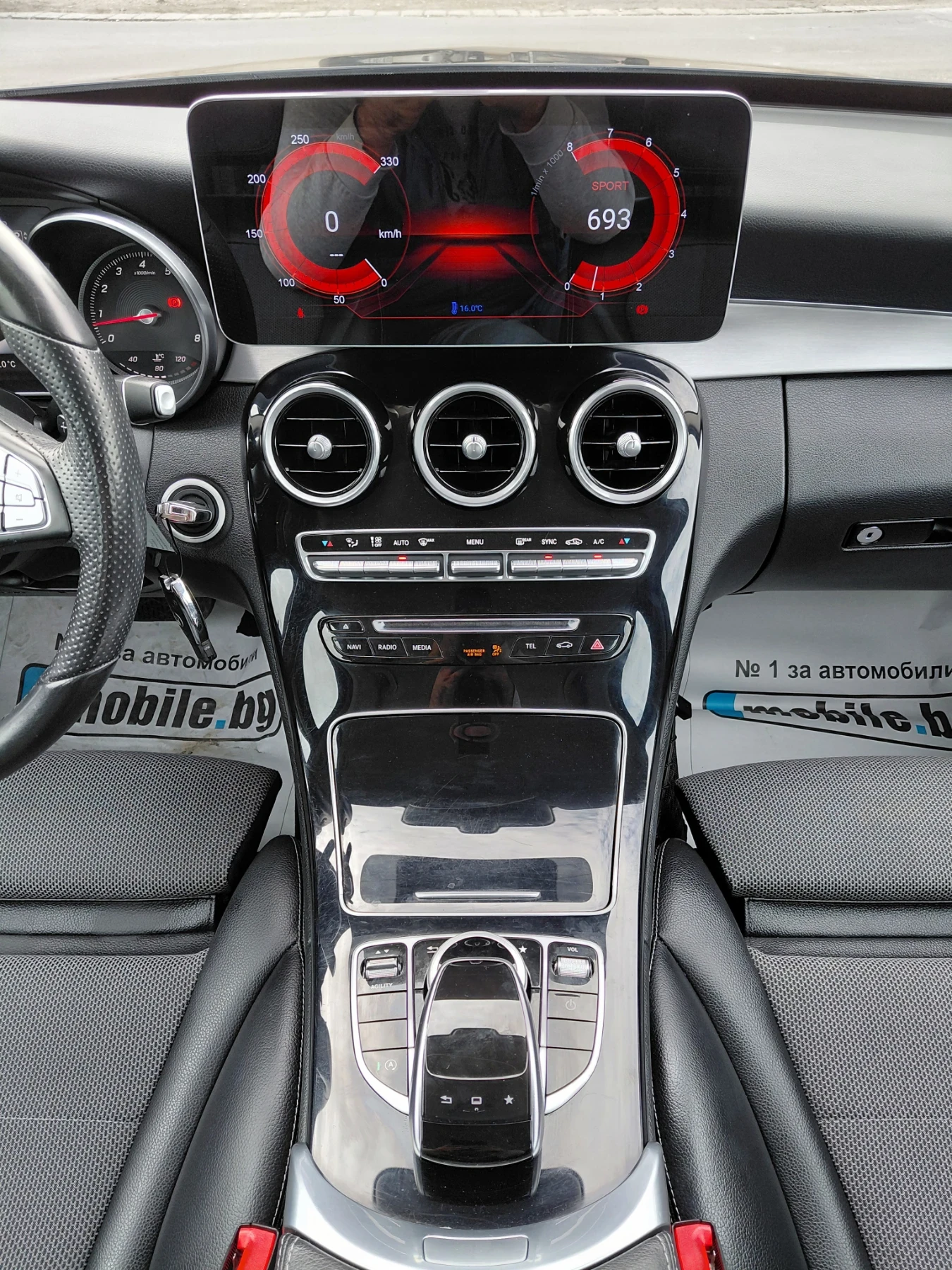 Mercedes-Benz C 200 AMG Distronic Android Euro-6 | Mobile.bg   12