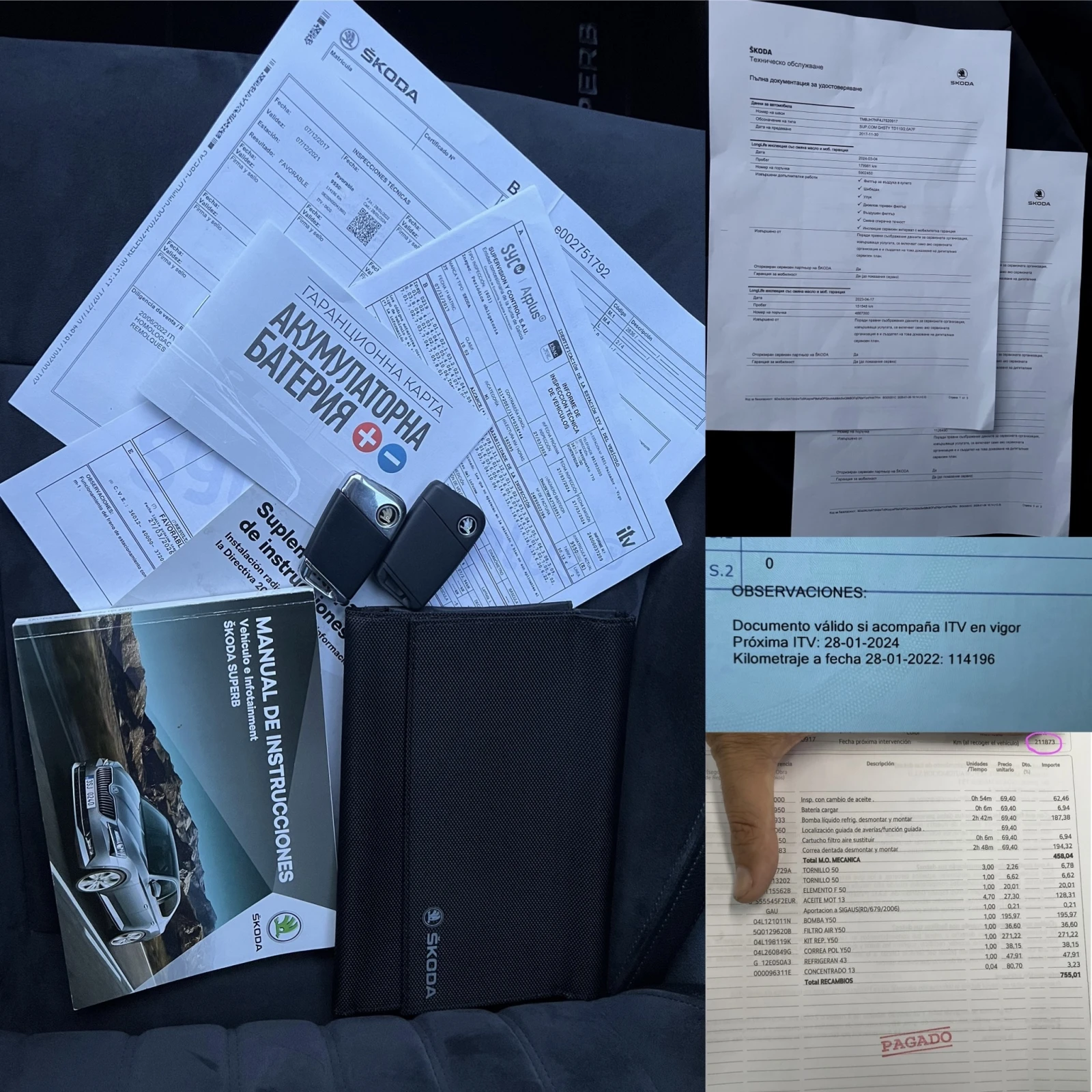 Skoda Superb 2.0 TDI EDITION * СЕРВИЗНА ИСТОРИЯ* , снимка 17 - Автомобили и джипове - 53823100