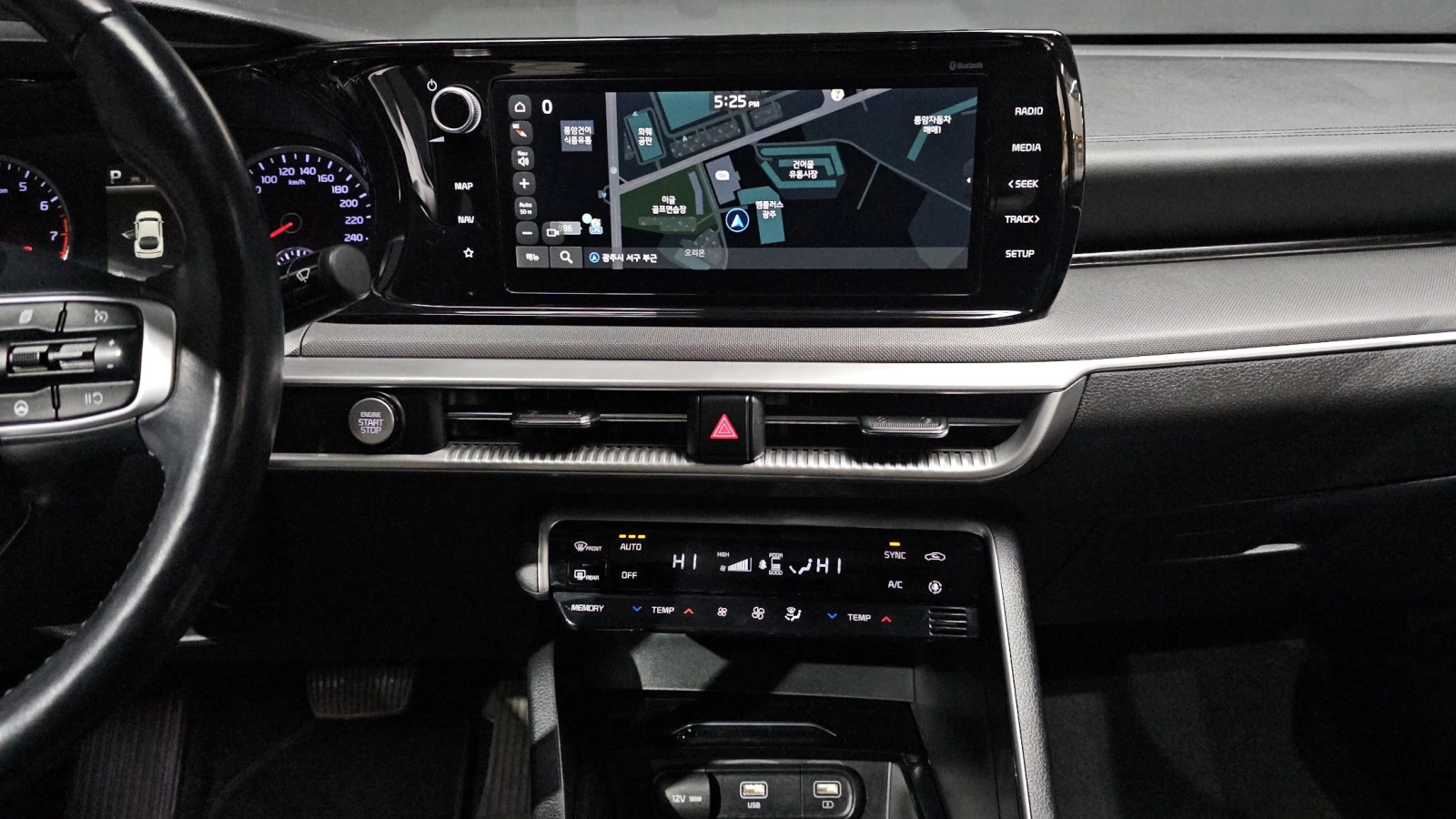 Kia K5 2.0LPI TRENDY autogeorge.com | Mobile.bg � ����������� 13