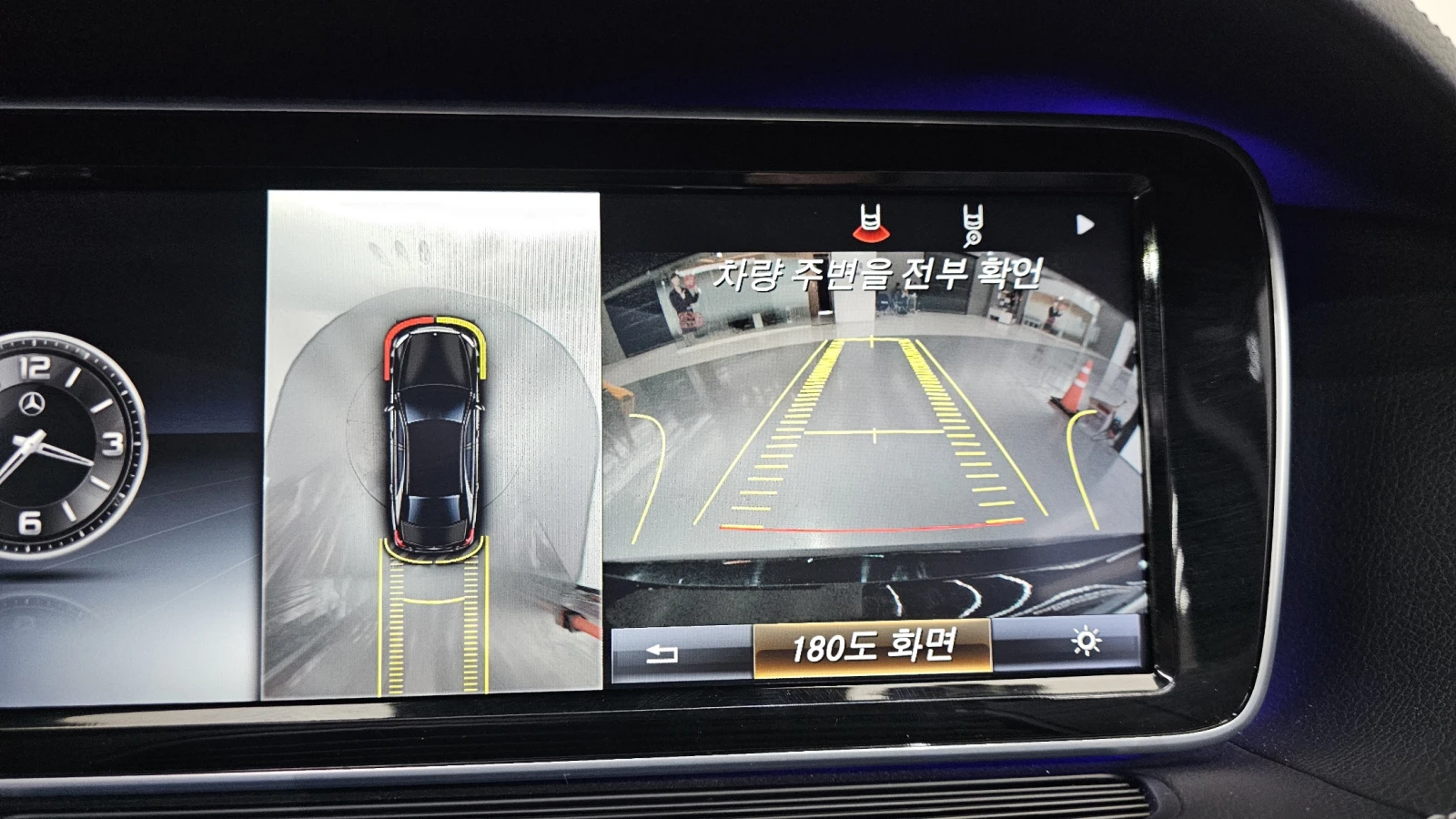 Mercedes-Benz S 350 4Matic / ����� �������� ������� !!! | Mobile.bg � ����������� 13