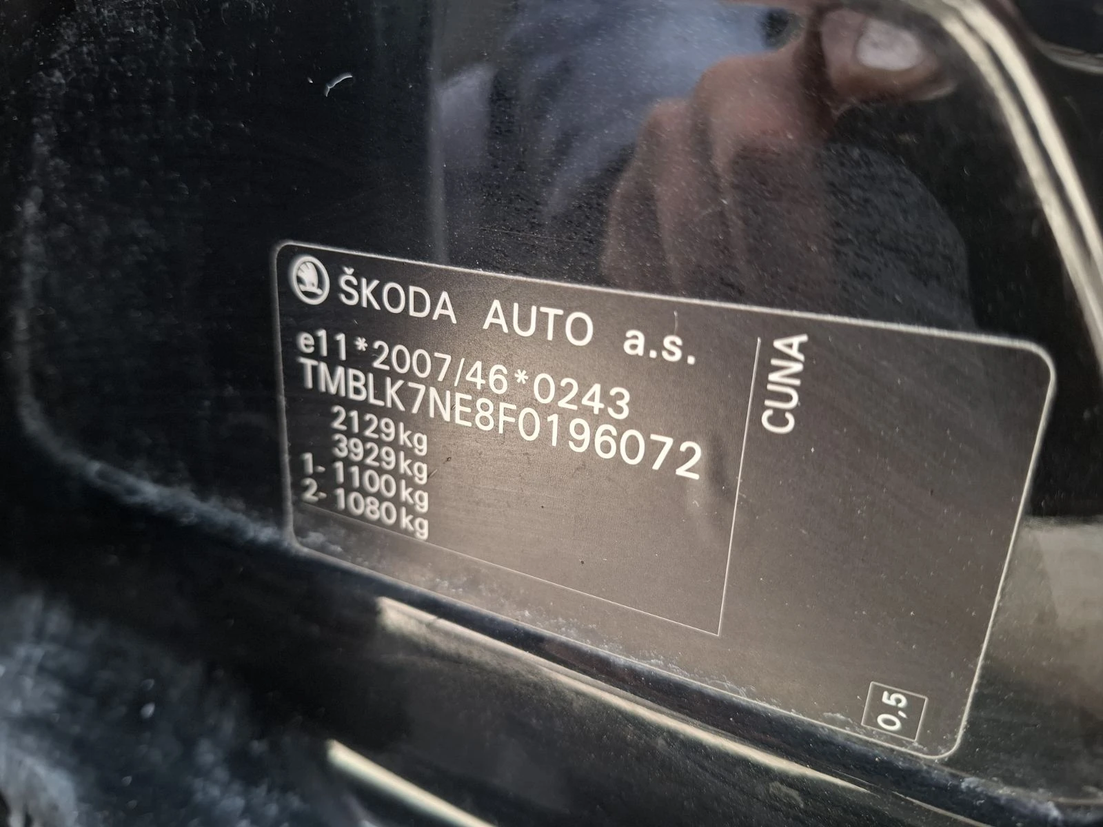Skoda Octavia SCOUT-2.0TDI-DSG, снимка 16 - Автомобили и джипове - 54384553