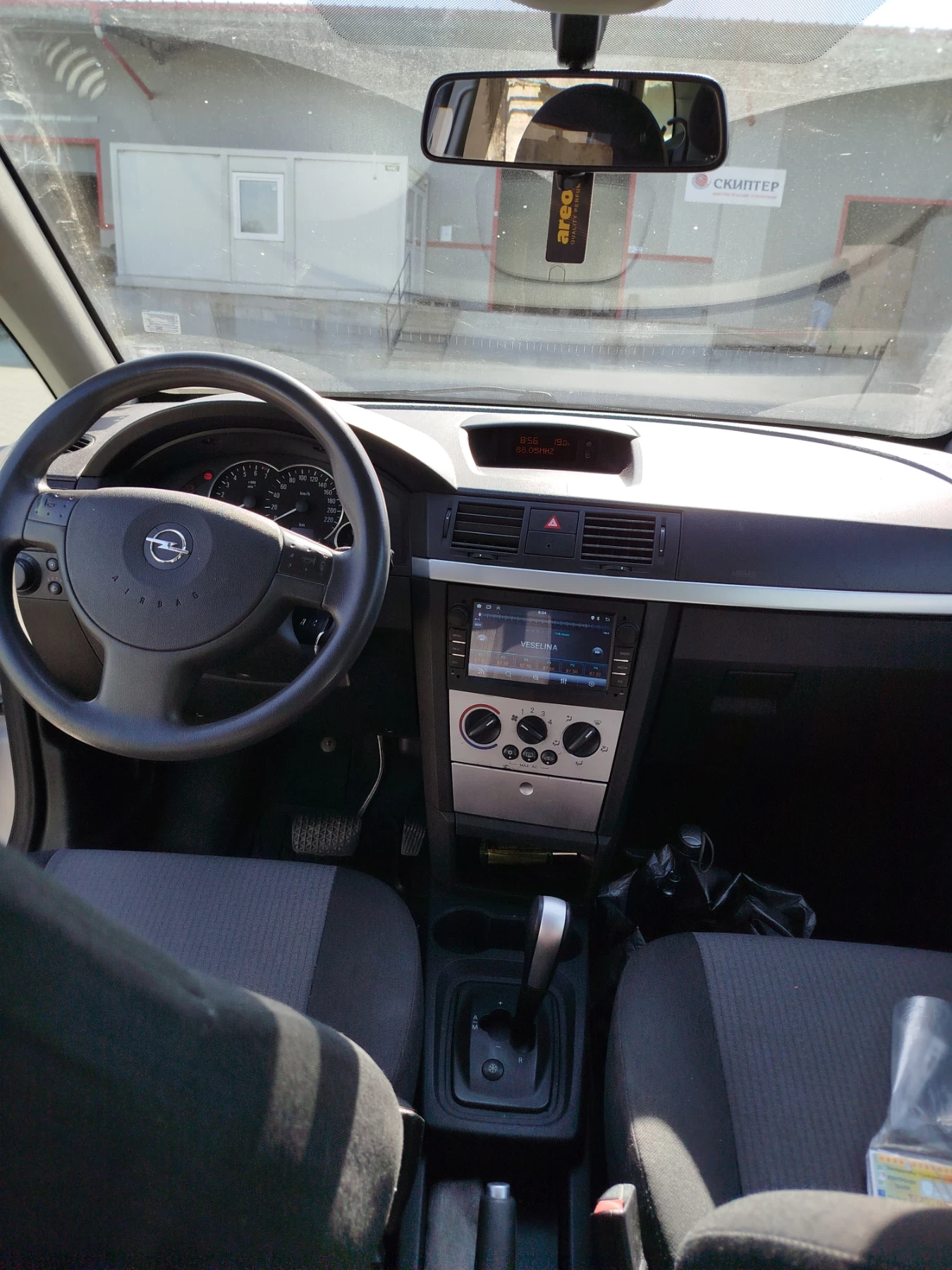 Opel Meriva, снимка 4 - Автомобили и джипове - 54452355