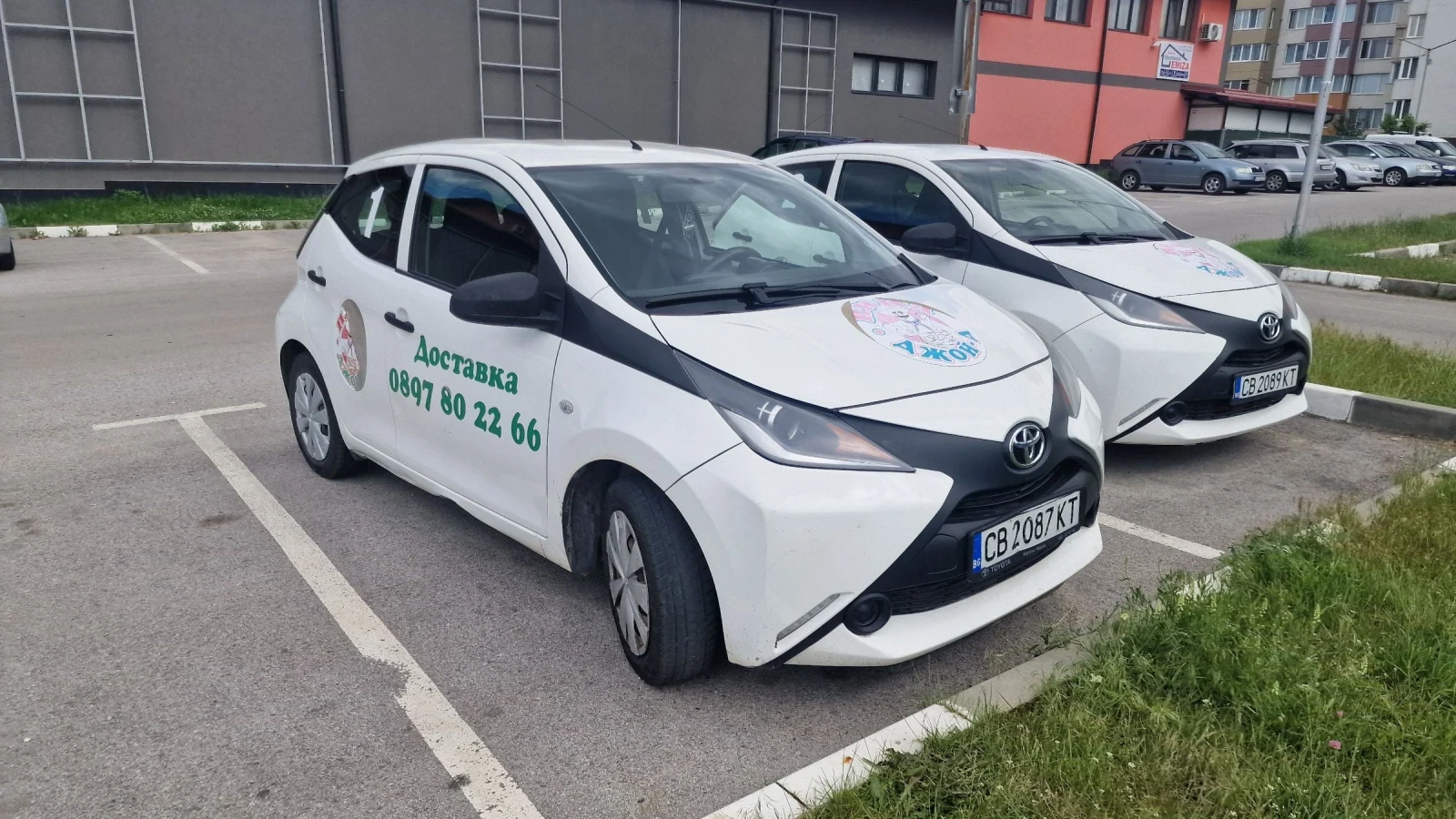 Toyota Aygo 1.0 