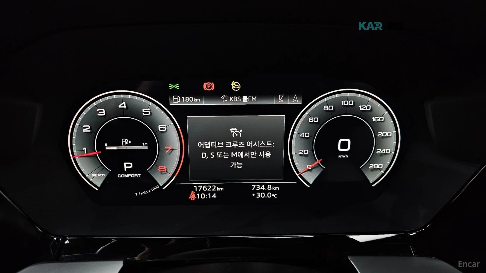 Audi A3 40-TFSI/PREMIUM/DRIVE-ASSISTS, снимка 8 - Автомобили и джипове - 55741918