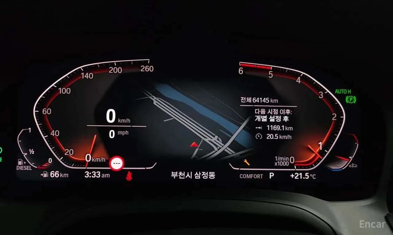 BMW 320 d / 360 / HEAD UP / ЦЕНА ДО БЪЛГАРИЯ , снимка 8 - Автомобили и джипове - 55786036