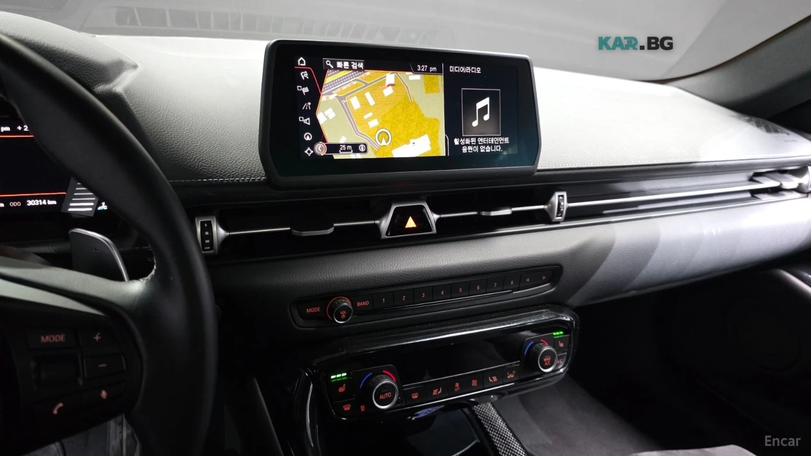Toyota Supra GR, снимка 12 - Автомобили и джипове - 56097309