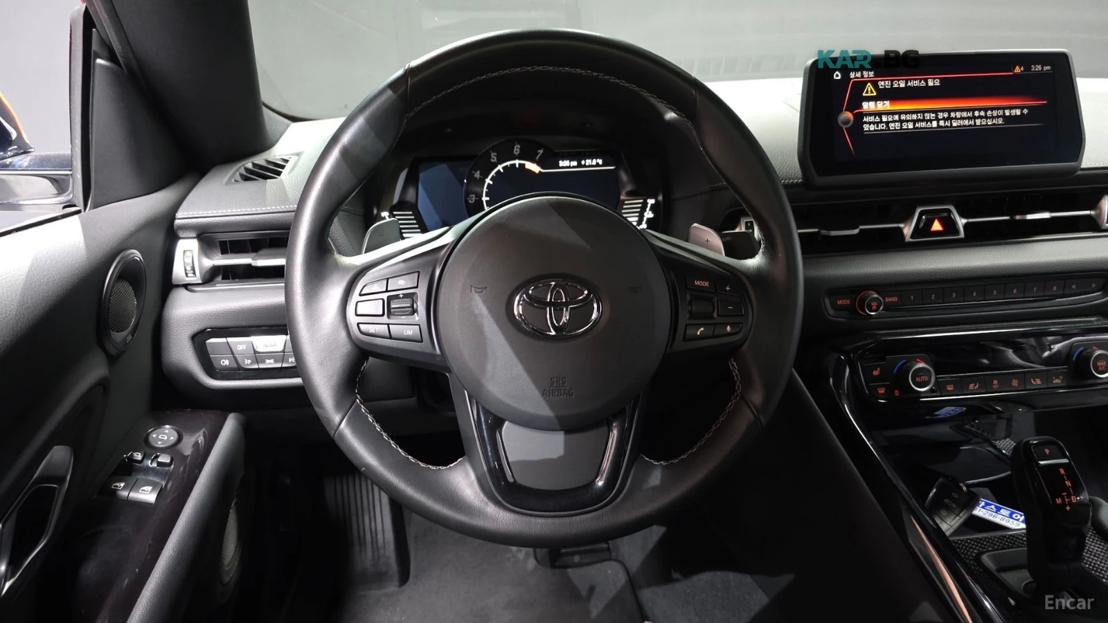 Toyota Supra GR, снимка 11 - Автомобили и джипове - 56097309