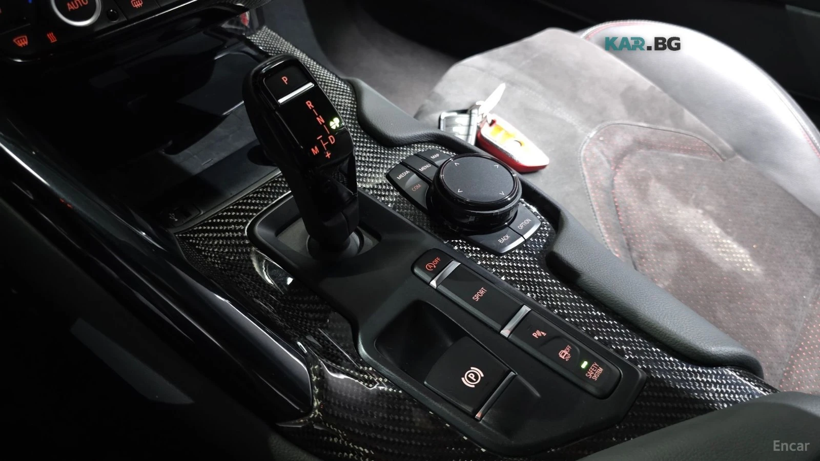 Toyota Supra GR, снимка 9 - Автомобили и джипове - 56097309