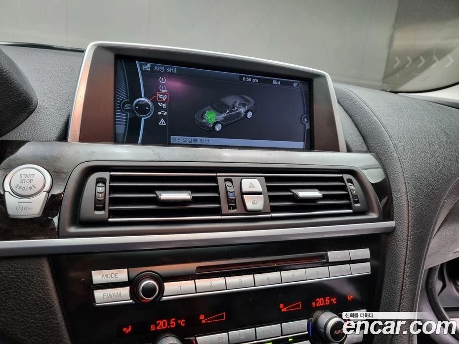 BMW 640 640i Gran Coupe, снимка 17 - Автомобили и джипове - 56157270