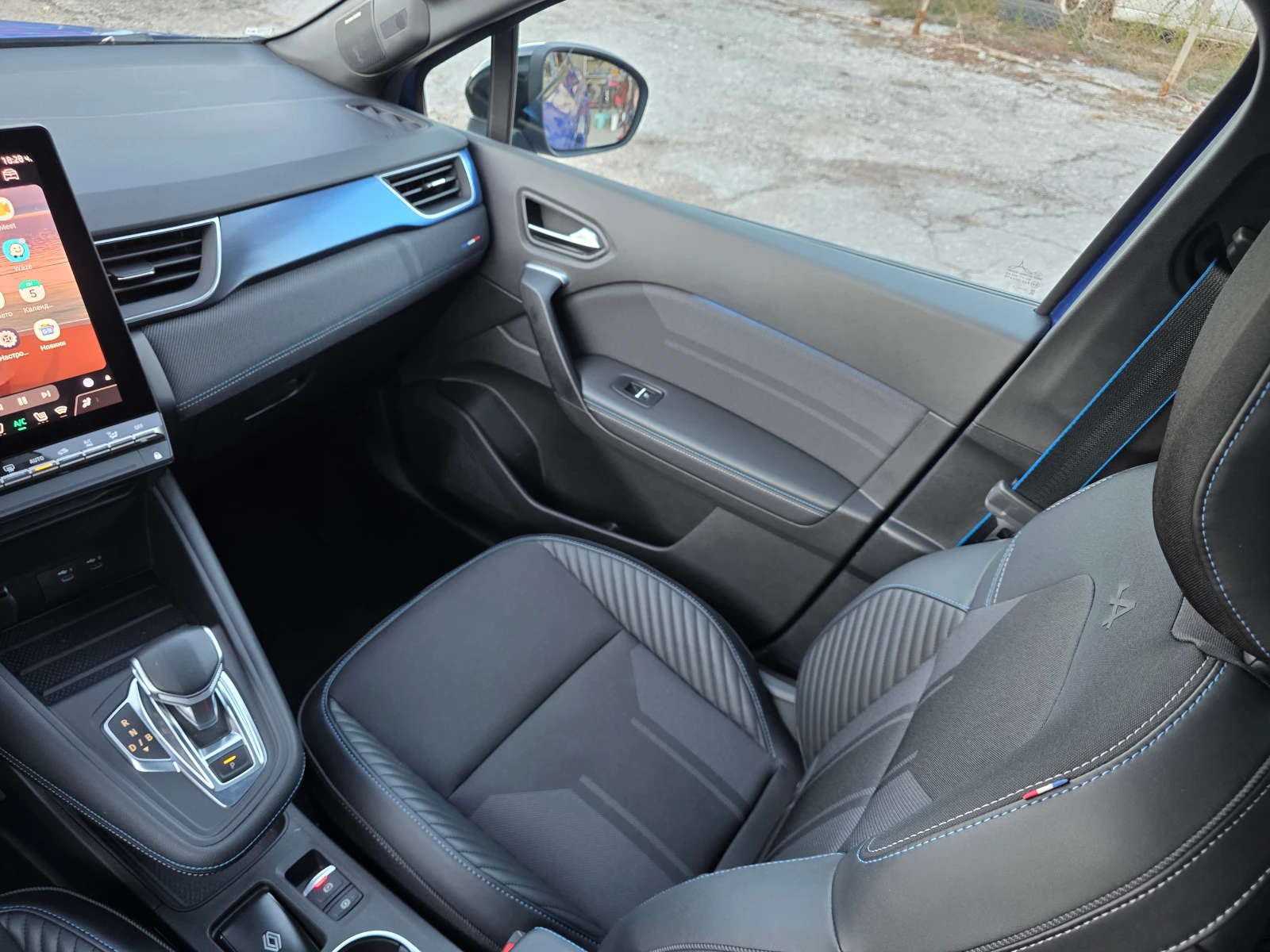 Renault Captur 1.6 E-Tech Hybrid Alpine , снимка 14 - Автомобили и джипове - 56370762