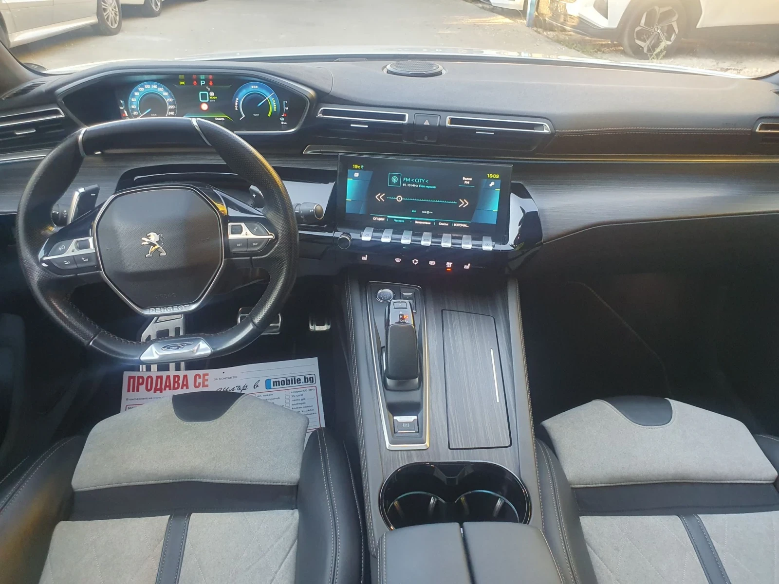 Peugeot 508 1.6 GT Line HYBRID | Mobile.bg � ����������� 8