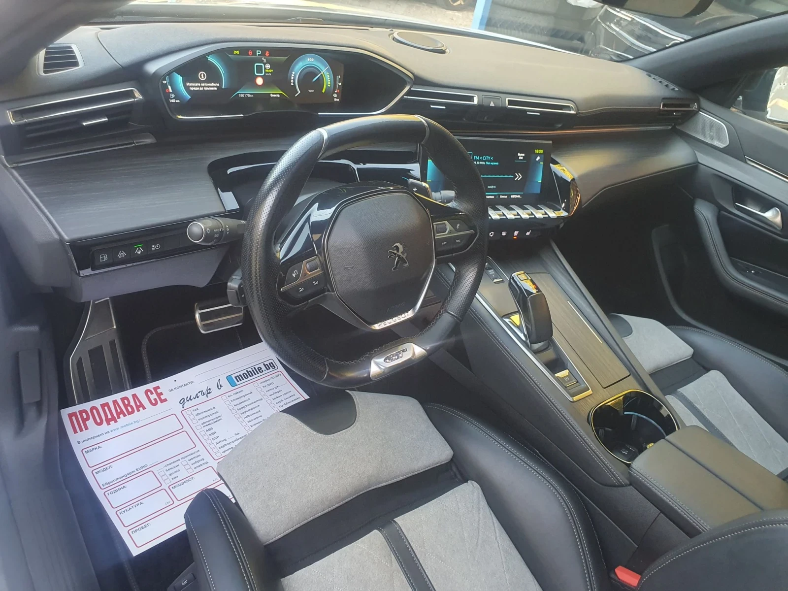 Peugeot 508 1.6 GT Line HYBRID | Mobile.bg � ����������� 12