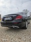Обява за продажба на Mercedes-Benz E 220 НОВА ЛИЗИНГ  ~38 900 лв. - изображение 6