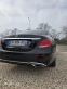 Обява за продажба на Mercedes-Benz E 220 НОВА ЛИЗИНГ  ~39 900 лв. - изображение 8