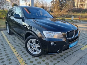BMW X3, снимка 1