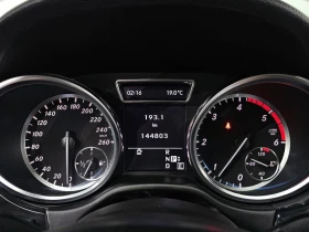 Mercedes-Benz ML 250 * ML250* ЦЕНАДОБГ!, снимка 8