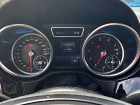 Mercedes-Benz GLE 400 4MATIC* DISTRONIC* 360КАМЕРИ* ПАНОРАМА* , снимка 8
