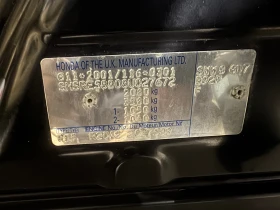 Honda Cr-v 2.0 AUTOMAT, снимка 15